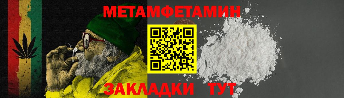 АМФ VHQ Казань