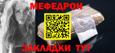 кокаин перу Кунгур