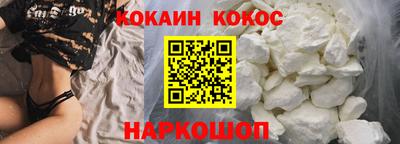 герыч Краснокаменск