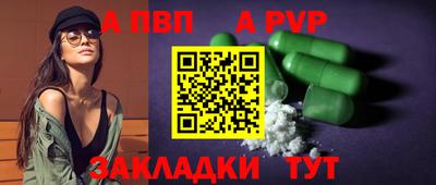 дурь Кумертау