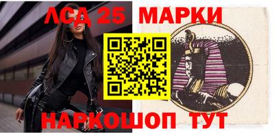 кокаин перу Кунгур