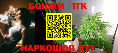 кокаин перу Кунгур
