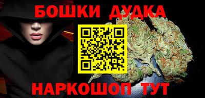 стафф Кулебаки