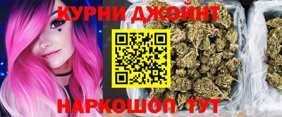 гидра Краснодар