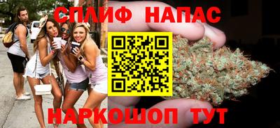 стафф Кулебаки