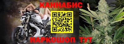 стафф Кулебаки