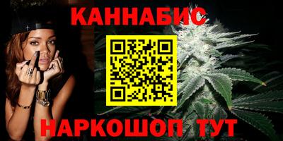 стафф Кулебаки