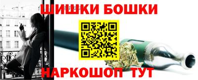 гидра Краснодар