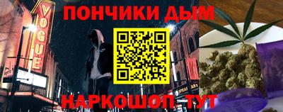 дурь Кумертау