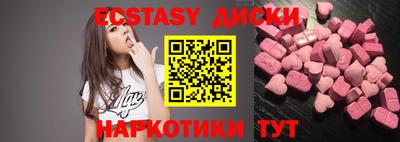 дурь Кумертау