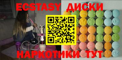 СК Краснознаменск