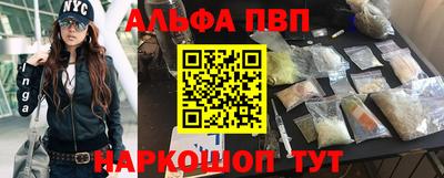 дурь Кумертау