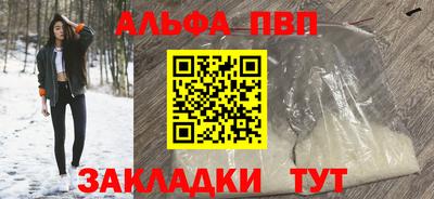 дурь Кумертау