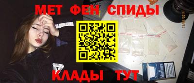 кокаин перу Кунгур