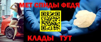 СК Краснознаменск