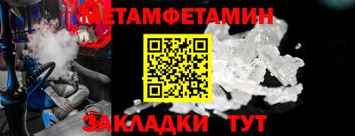 дурь Кумертау