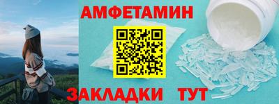 кокаин перу Кунгур