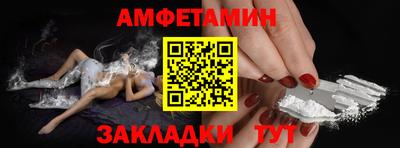 СК Краснознаменск