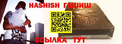 дурь Кумертау