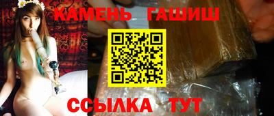 кокаин перу Кунгур