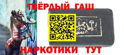 дурь Кумертау