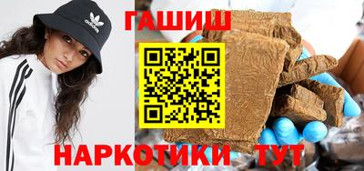 стафф Кулебаки