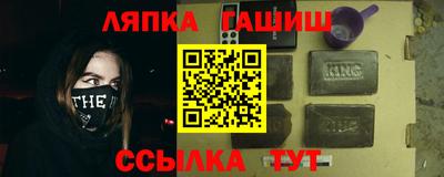 кокаин перу Кунгур