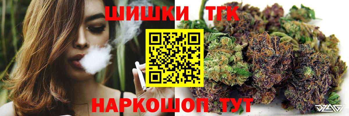 ГАШИШ Казань